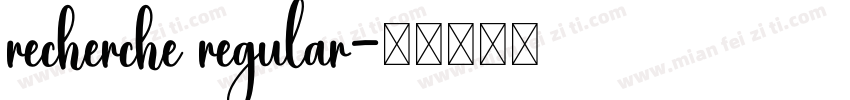 recherche regular字体转换